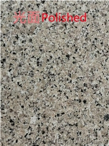 Chinese Granite, New G635 Stone Strip & Tiles